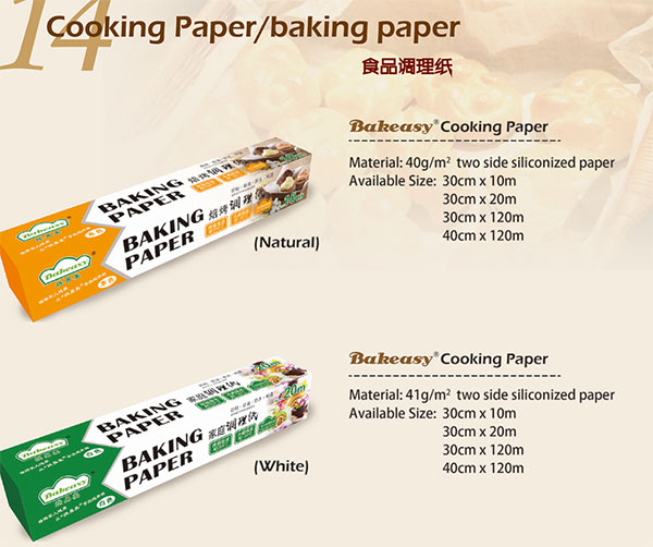 Retangular Baking Paper White