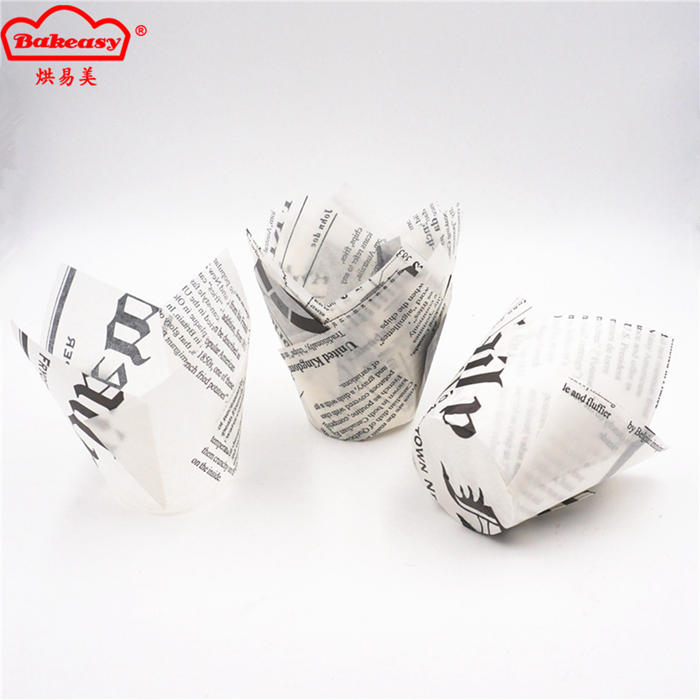 White Newspaper Style muffin Baking cups